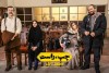 همکاری متفاوت دو بازیگر مشهور سینما و تلویزیون | پیمان قاسم خانی با "چپ، راست" به همراه رامبد جوان به خانه های شما می آید